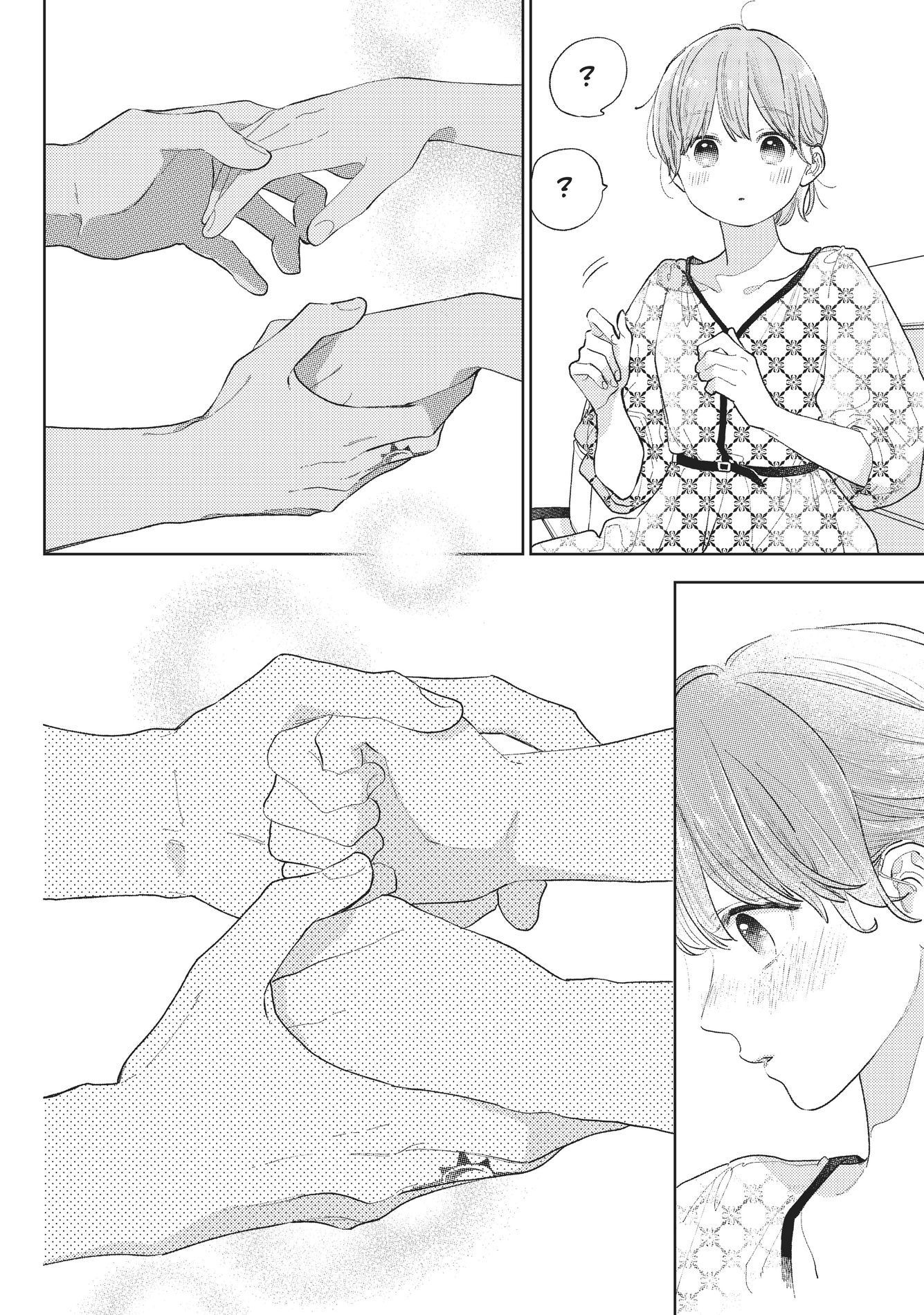 A Sign of Affection, Chapter 18 image 11